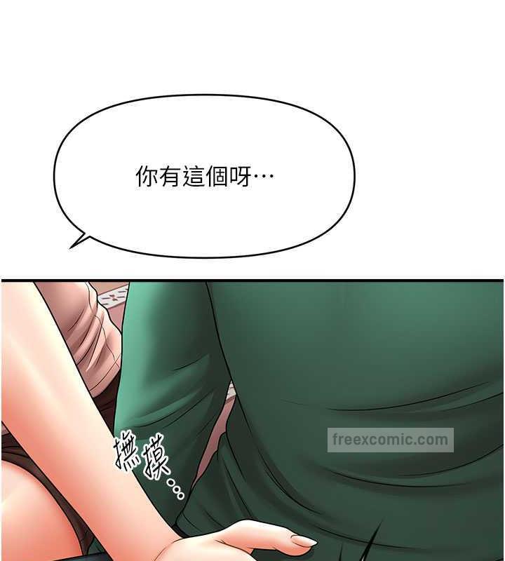 55.jpg