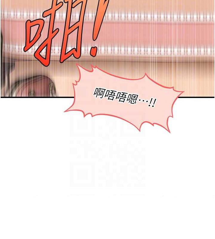 96.jpg