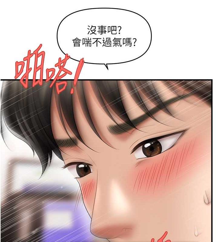 97.jpg
