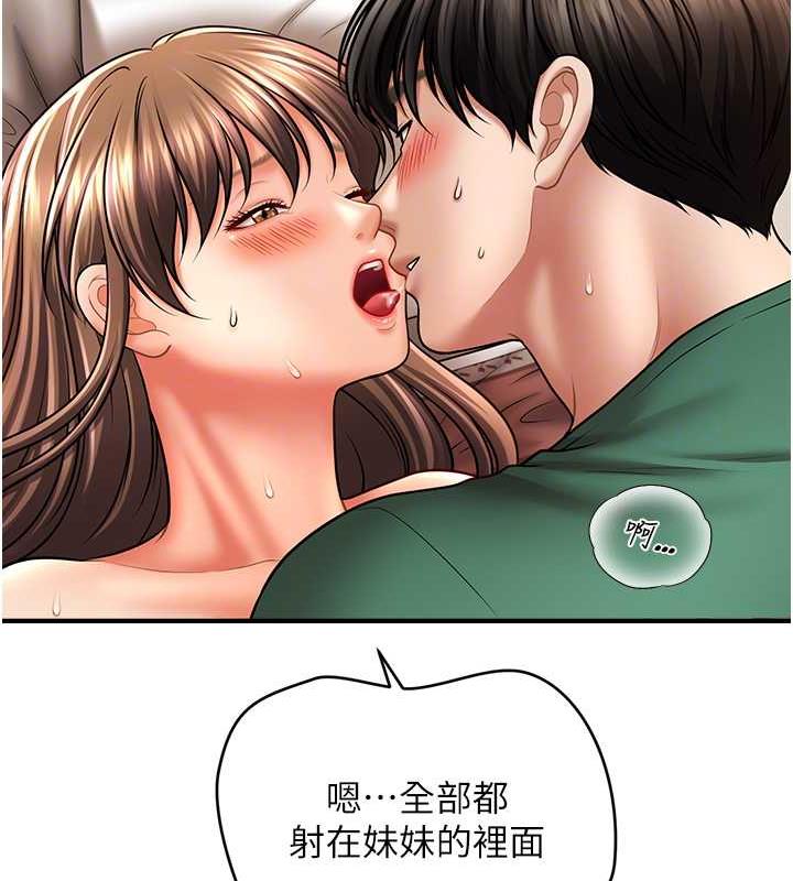 119.jpg