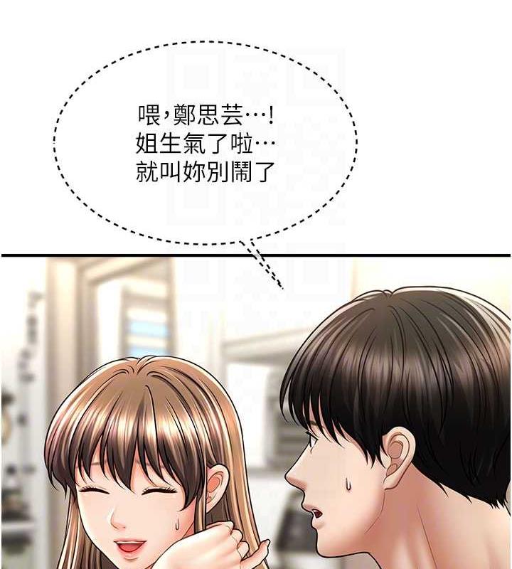 66.jpg