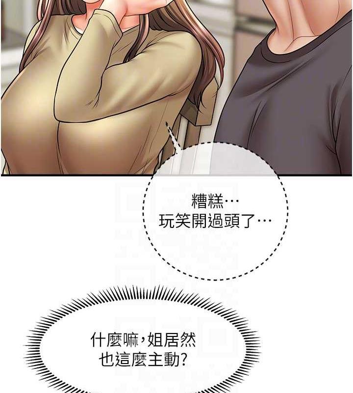 67.jpg