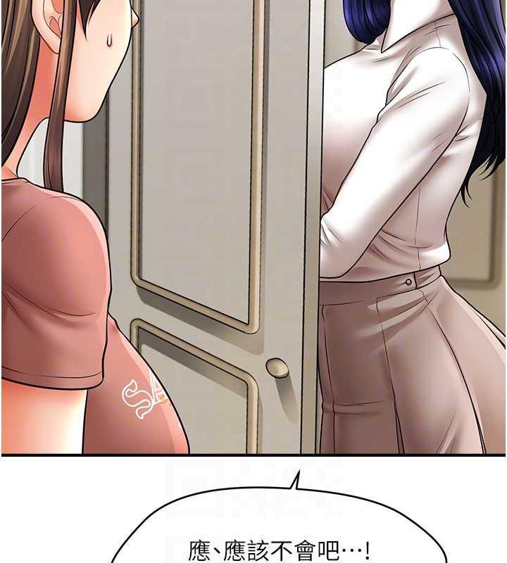 82.jpg