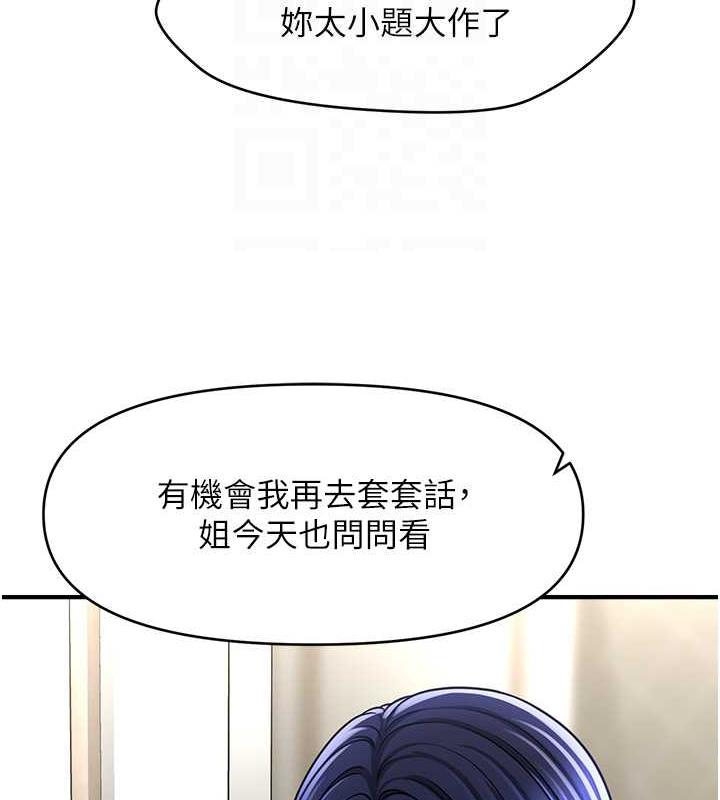 83.jpg