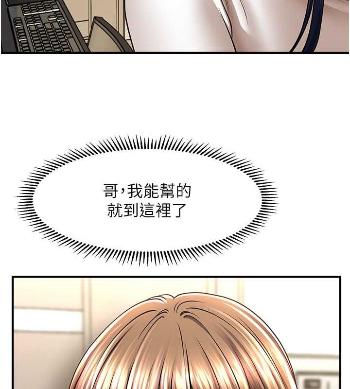 88.jpg