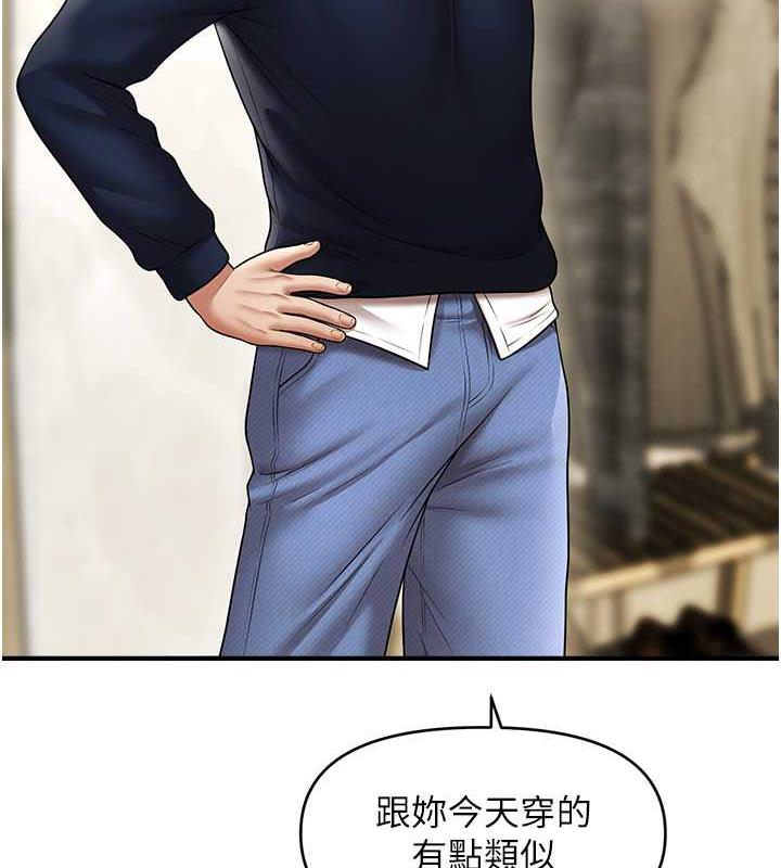 93.jpg