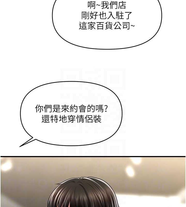 108.jpg