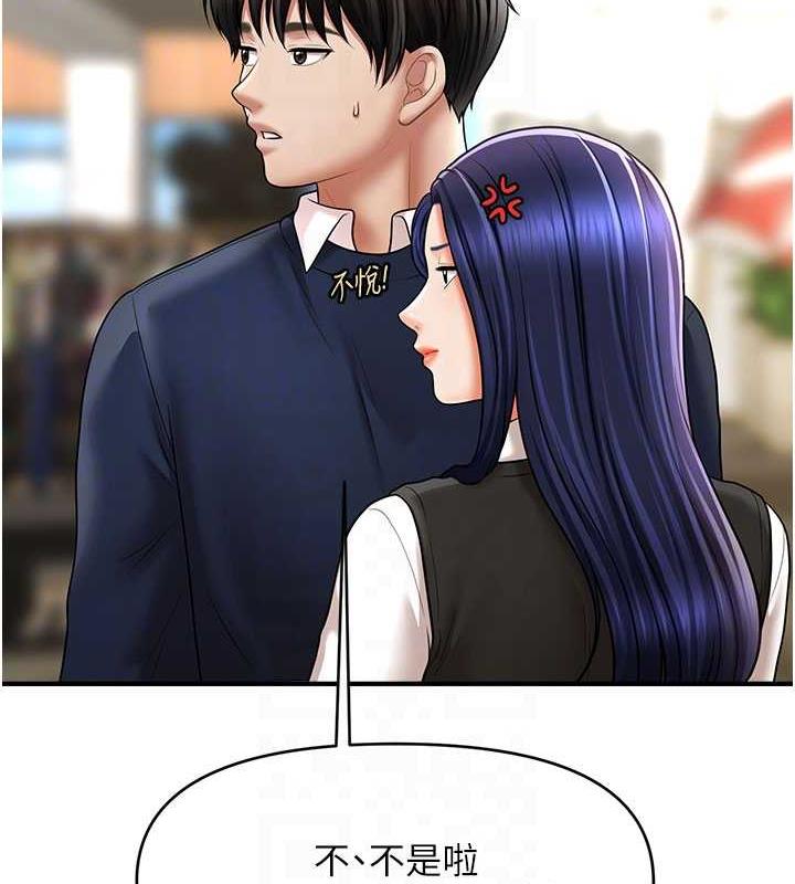 109.jpg