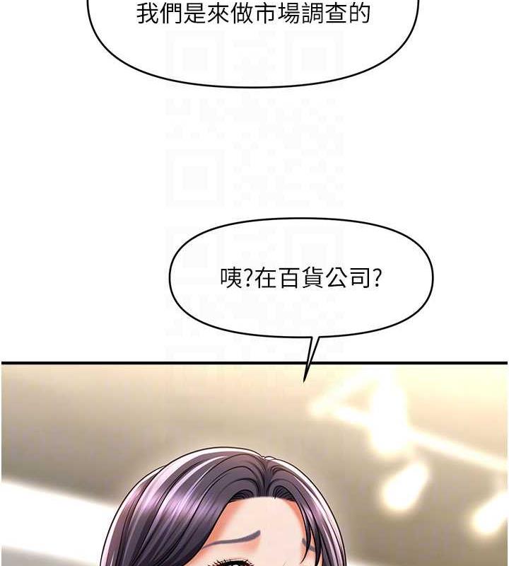 110.jpg