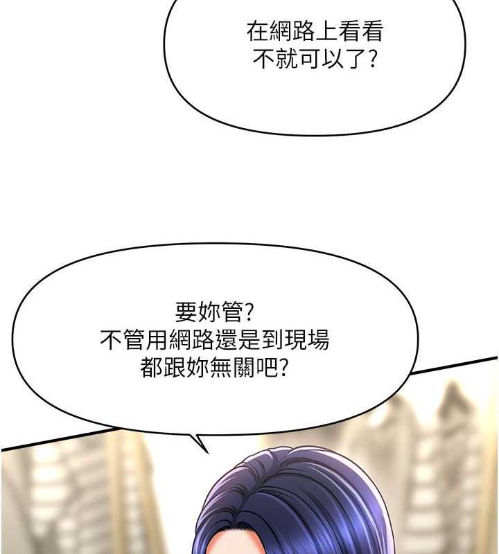 112.jpg