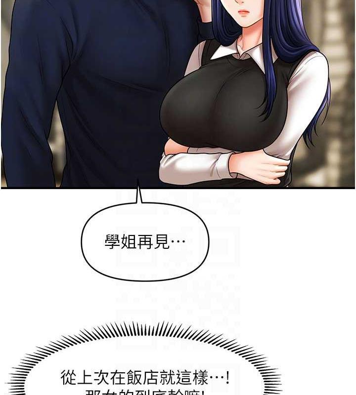 117.jpg
