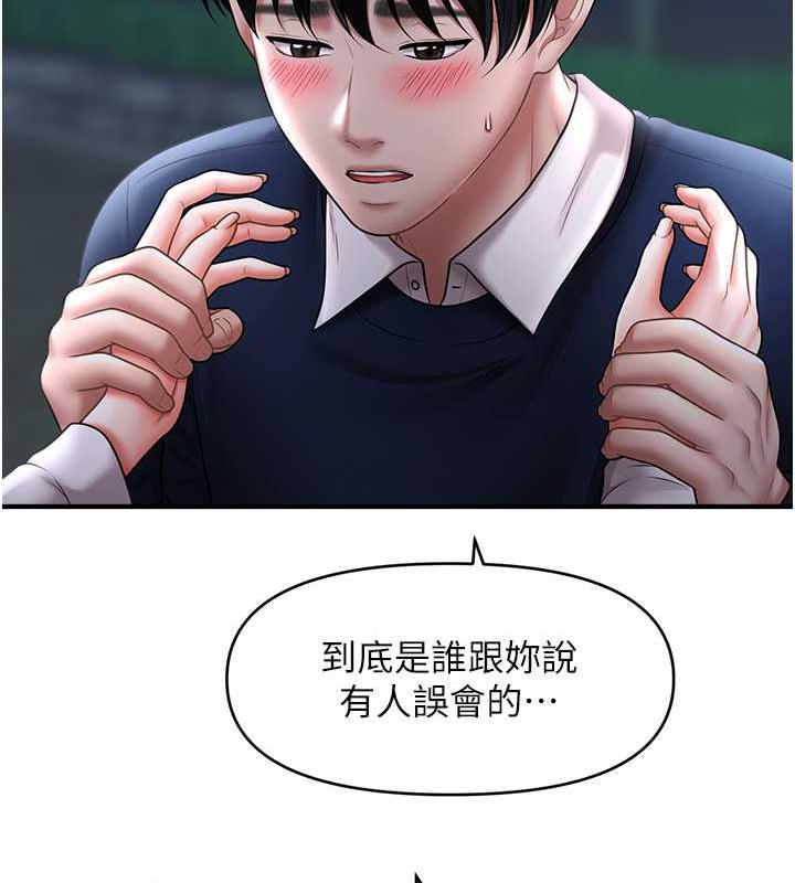 140.jpg