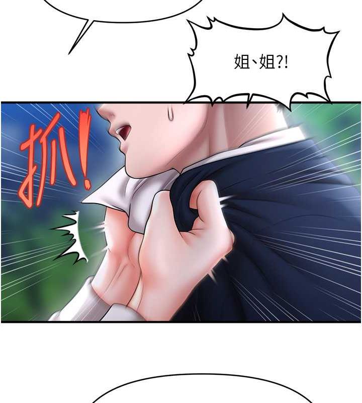 150.jpg
