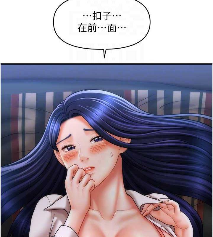 66.jpg