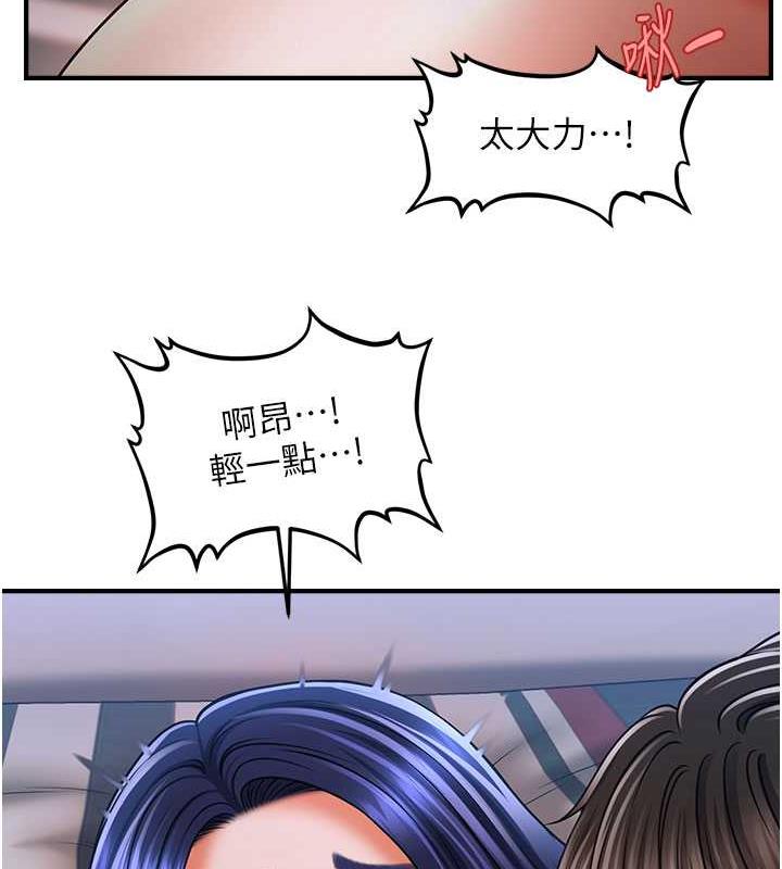 75.jpg