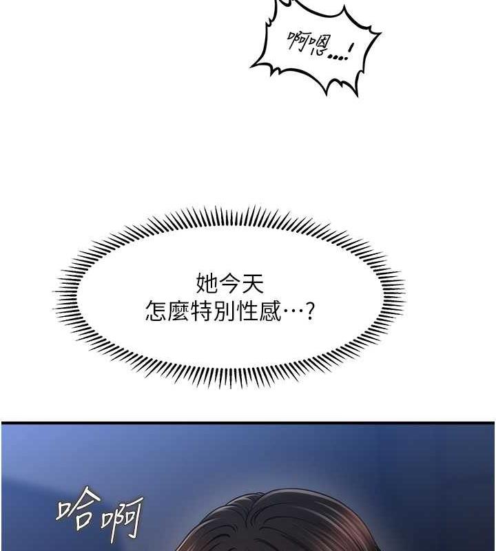79.jpg