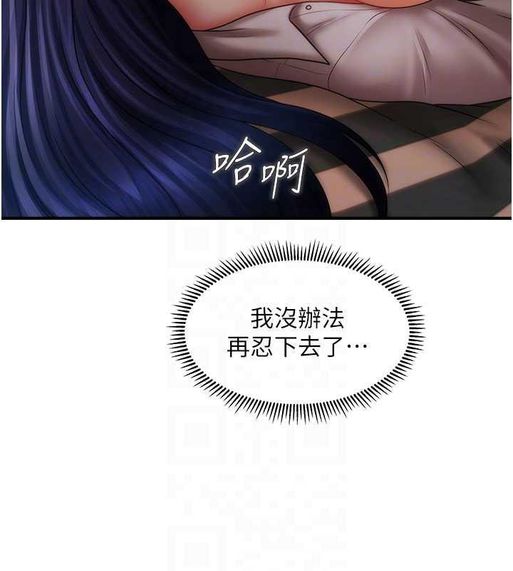 81.jpg