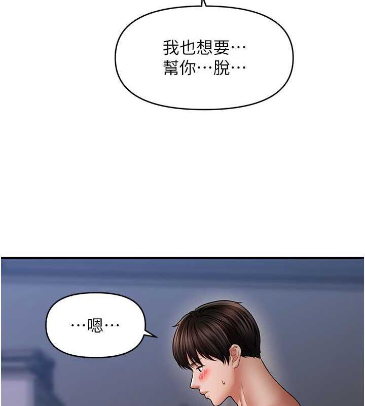 86.jpg