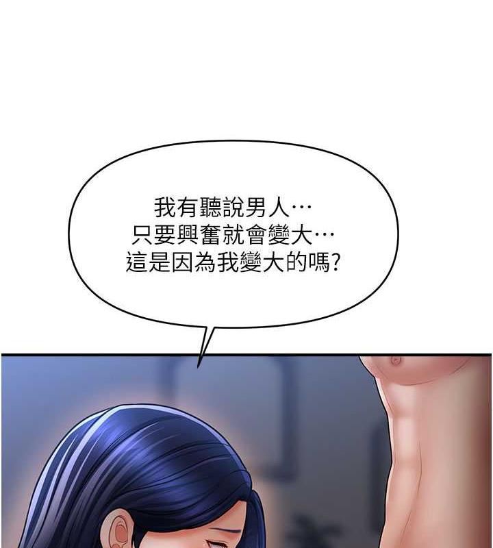 88.jpg