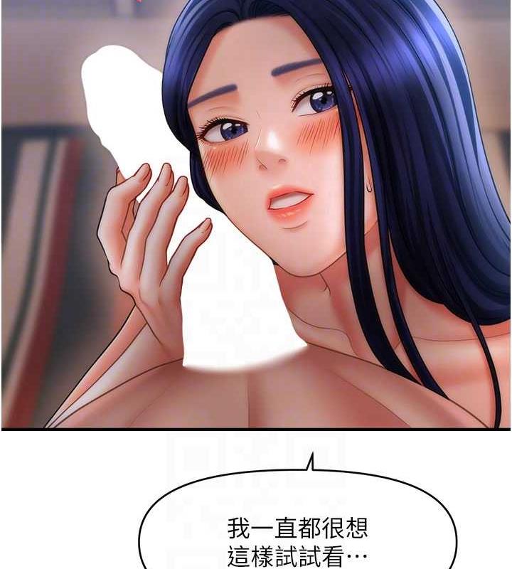 96.jpg