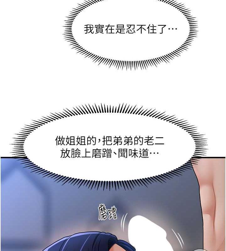 99.jpg