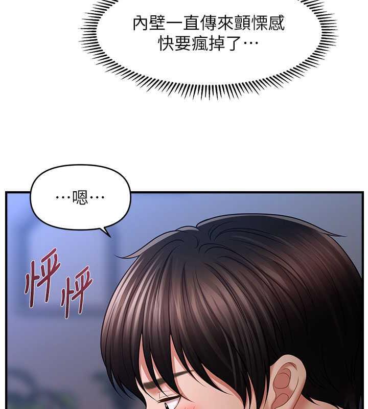 108.jpg