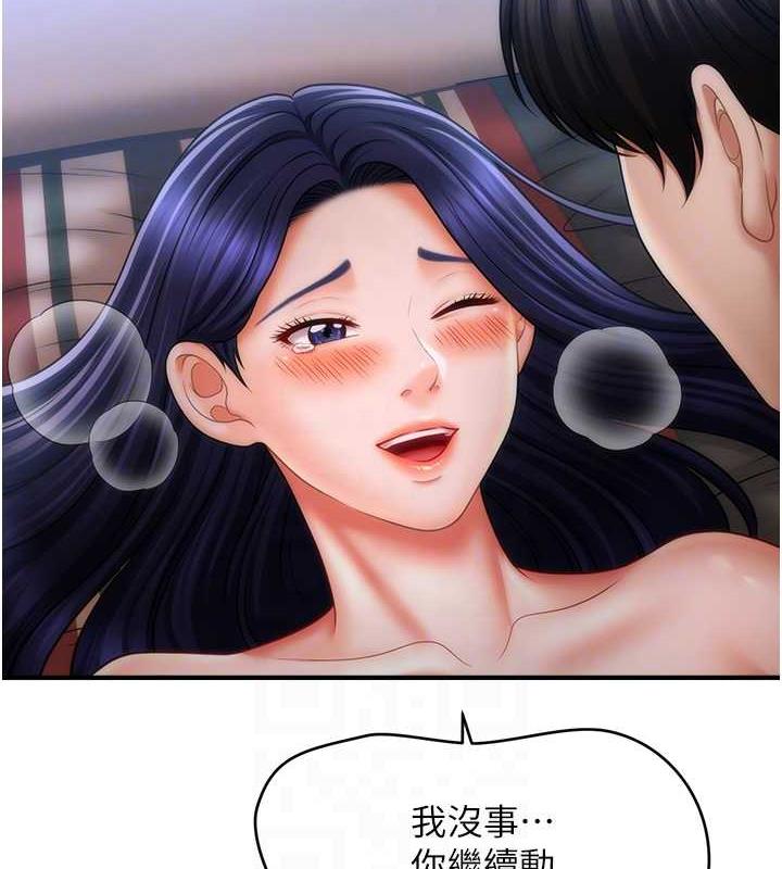 116.jpg