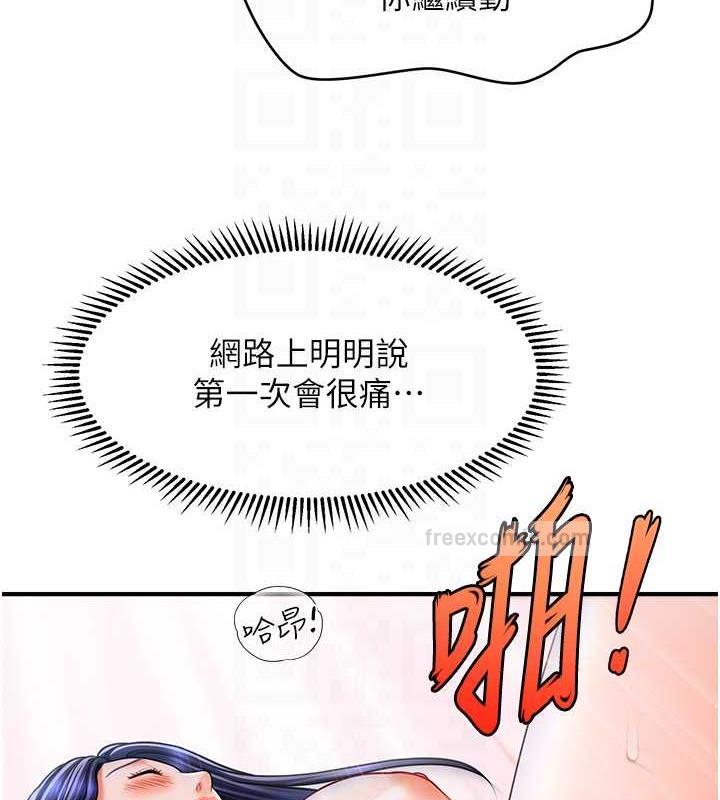 117.jpg