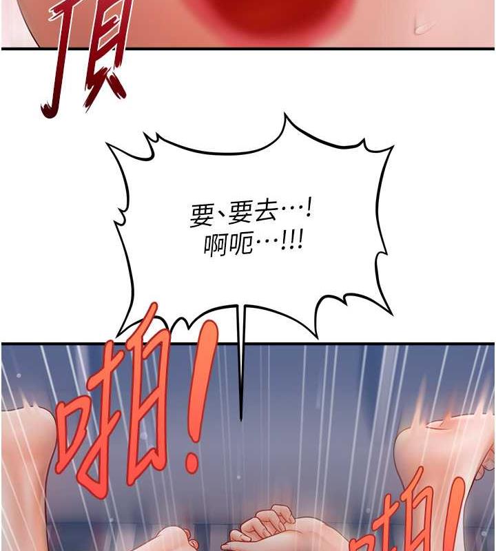 144.jpg