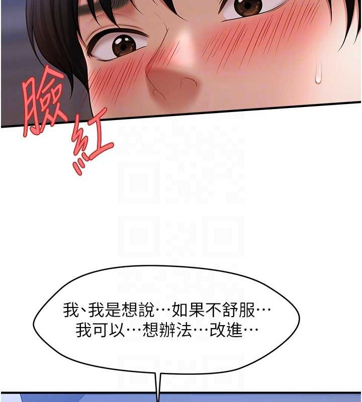76.jpg