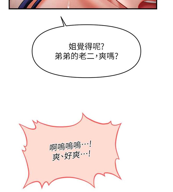 85.jpg