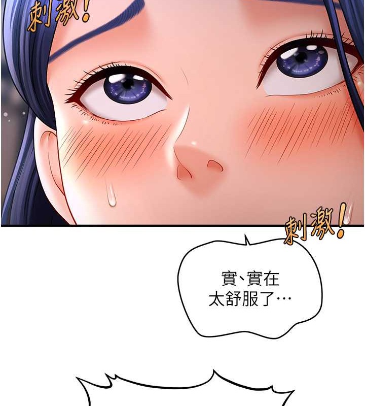 88.jpg