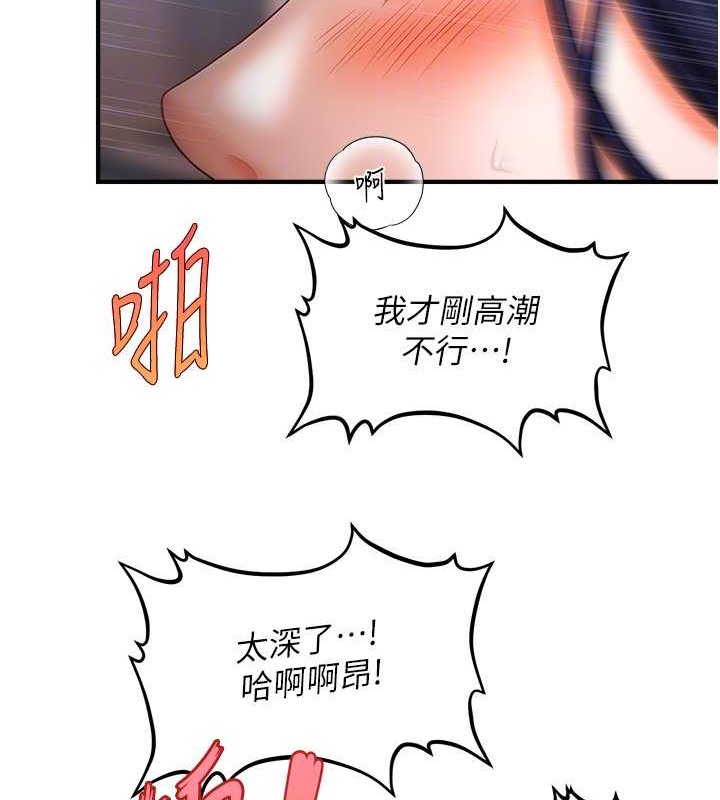 93.jpg