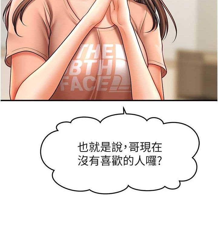 124.jpg