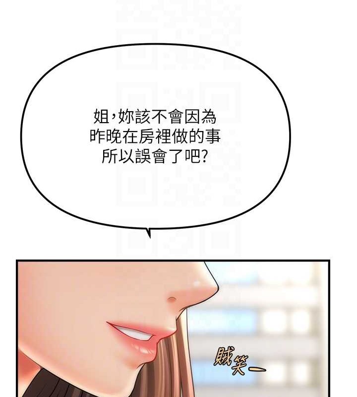 134.jpg