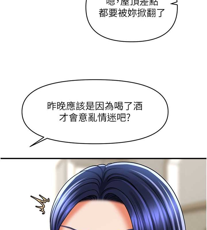 137.jpg