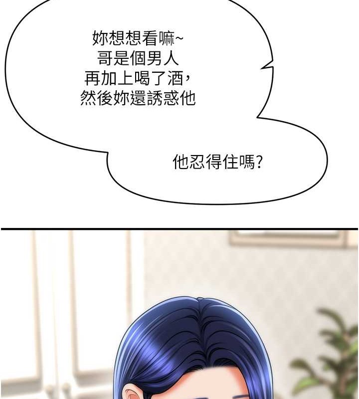 139.jpg