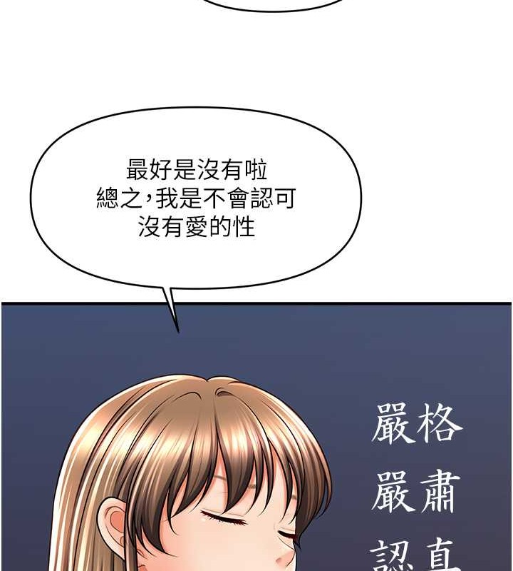 142.jpg