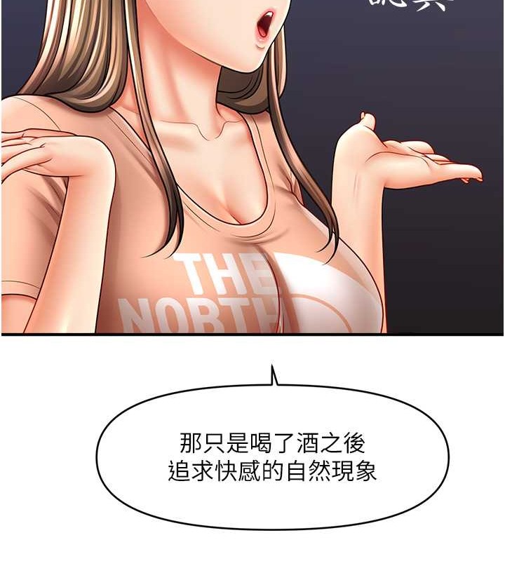 143.jpg