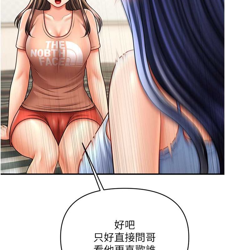 145.jpg