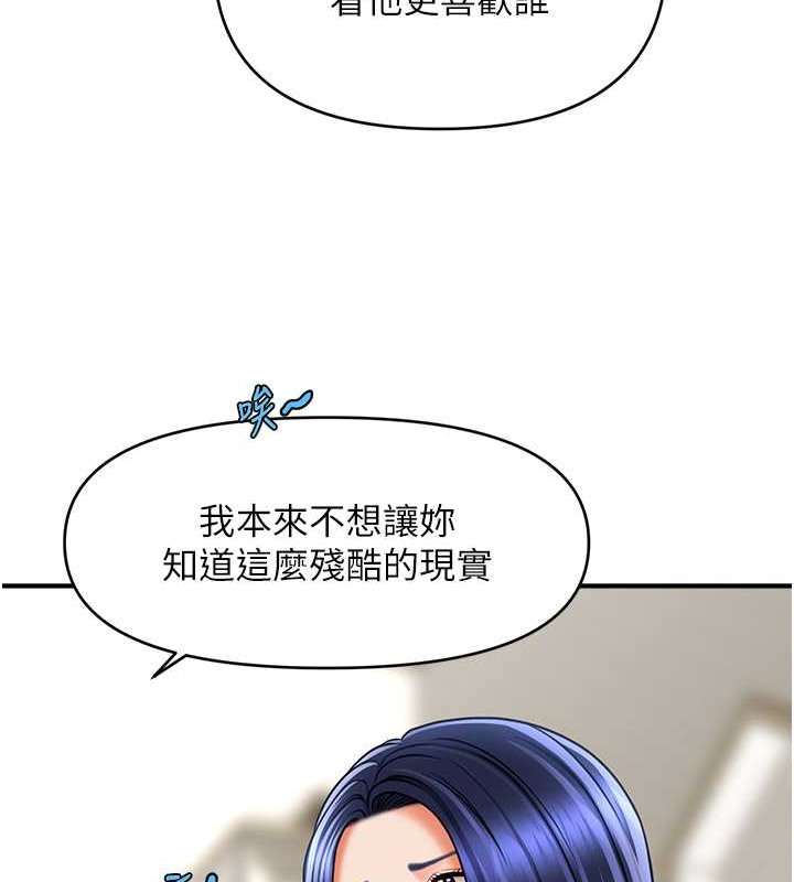 146.jpg