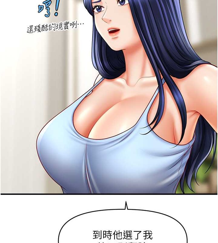 147.jpg