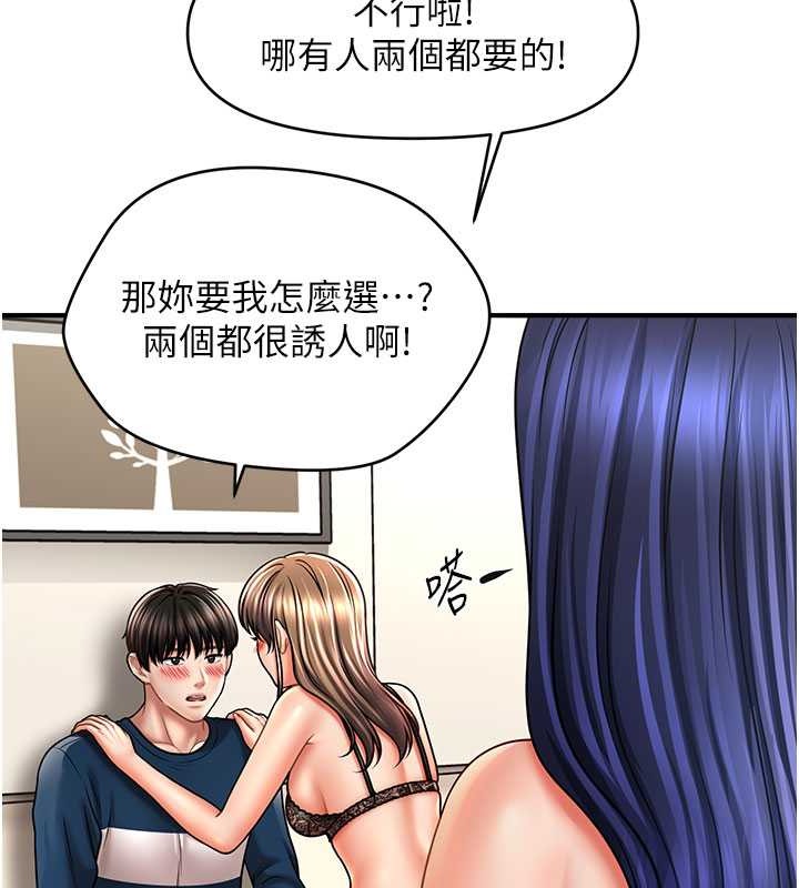 89.jpg