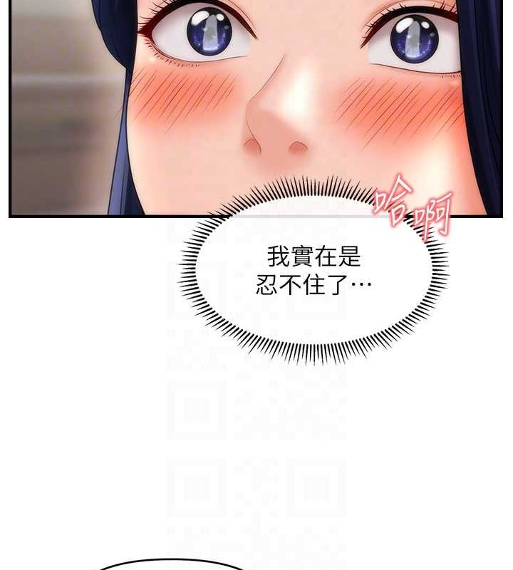99.jpg