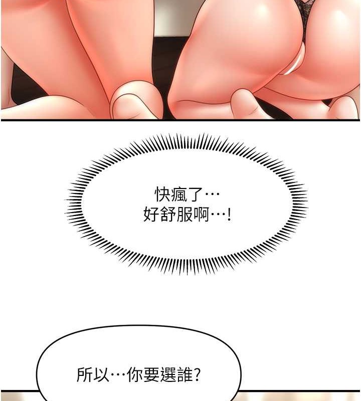 103.jpg