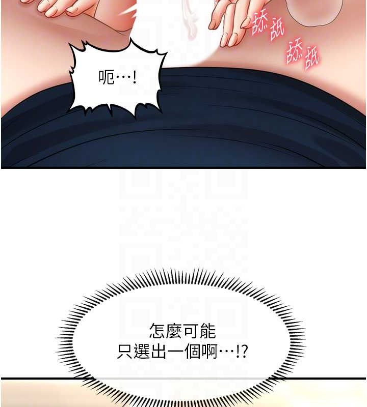 107.jpg