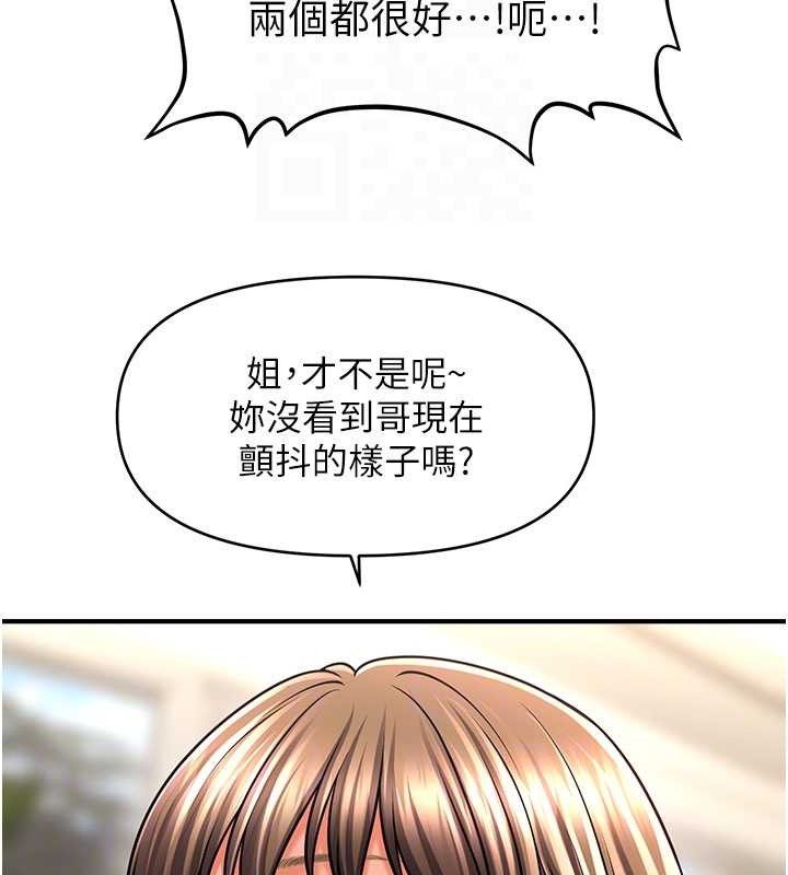116.jpg