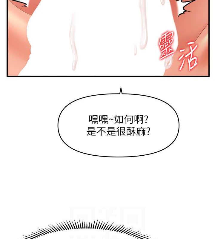 119.jpg