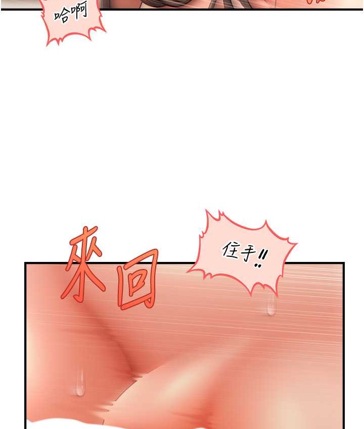 52.jpg