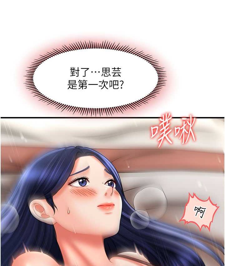 54.jpg
